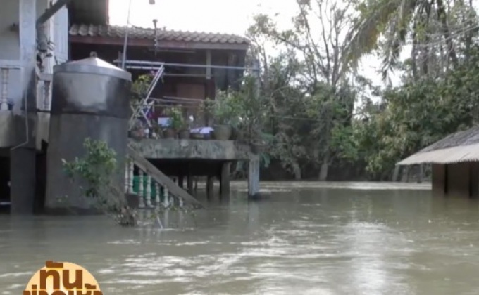 ภาคใต้เฝ้าระวังน้ำท่วมระลอกใหม่