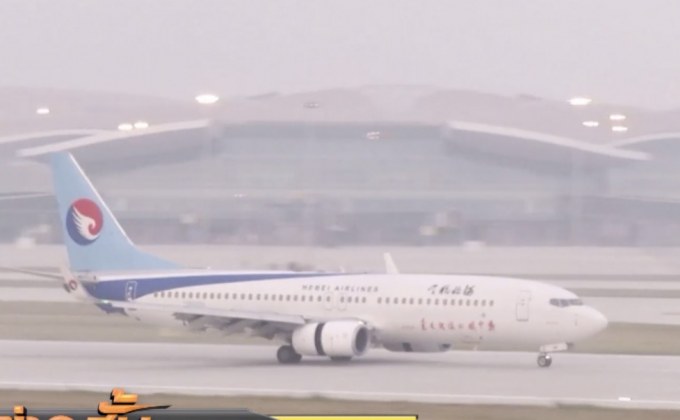 สนามบินต้าชิงทดสอบการลงจอดช่วงทัศนวิสัยต่ำ