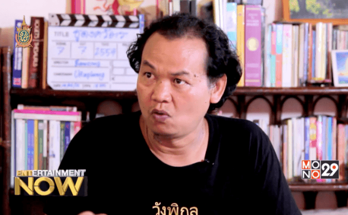 ‘ธุดงควัตร’ หนังพุทธศาสนาที่ไม่พูดถึงพุทธศาสนา โดย สืบ บุญส่ง