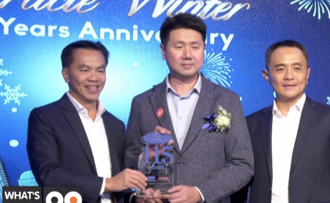 “แอร์ แคเรียร์” ฉลองครบรอบ 115 ปี พร้อมเผยโฉมพรีเซ็นเตอร์คนใหม่ “ทอม Room39”