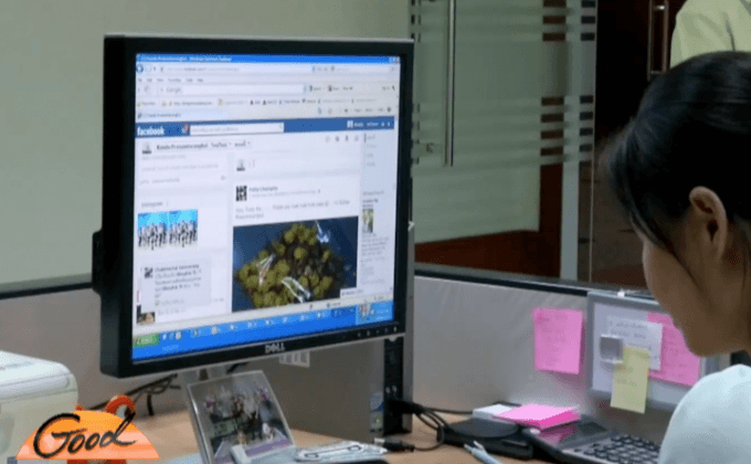 เตรียมเพิ่มหลักสูตรทรัพย์สินทางปัญญา