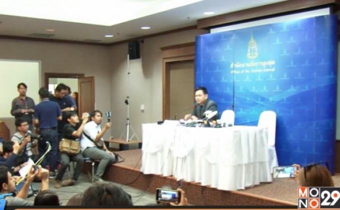 เลื่อนสั่งคดีทายาทกระทิงแดง นัดใหม่ 27 เม.ย.60