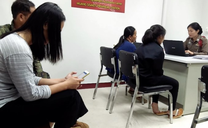 ร่างทรงฤาษีตาไฟ ได้ประกันตัวปฏิเสธข่มขืนเด็กสาว