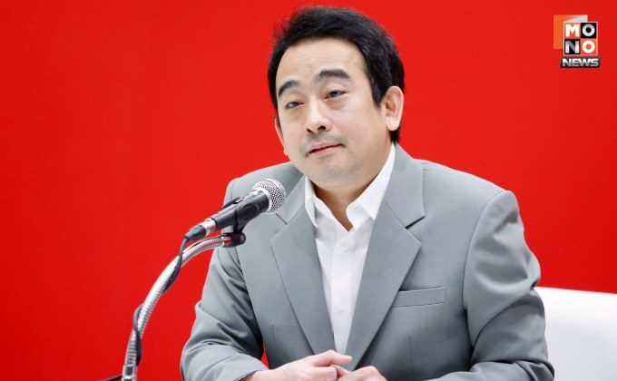 ”คลัง“ จ่อไฟเขียว “พิโกไฟแนนซ์” ปล่อยกู้ข้ามจังหวัด แก้หนี้นอกระบบ