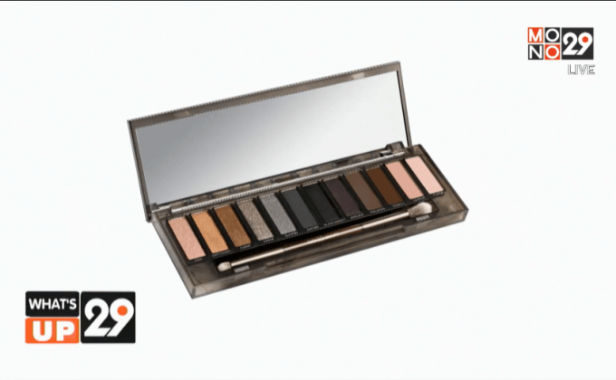 Urban Decay Naked Smoky Palette