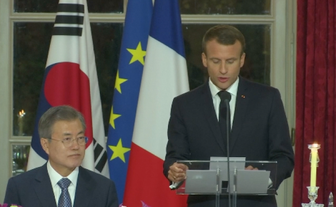ผู้นำฝรั่งเศสเปิดทำเนียบปธน.รับรองผู้นำเกาหลีใต้