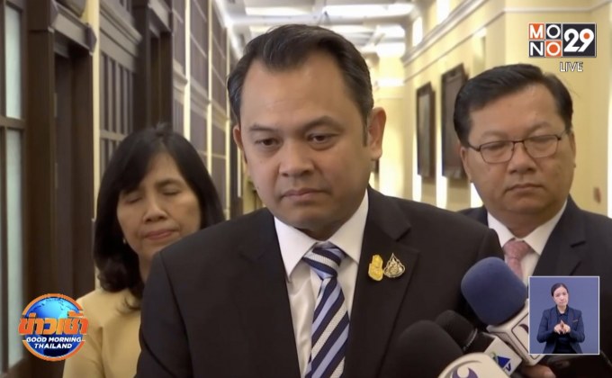 สั่งปลด-ยึดใบอนุญาตครูสอนดนตรีล่วงละเมิดเด็ก