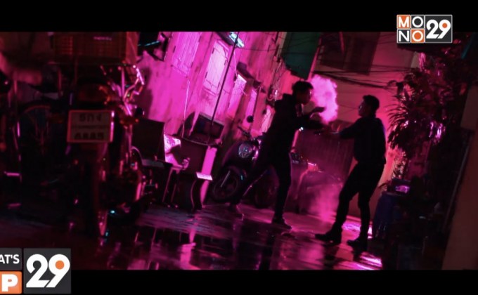 สหมงคลฟิล์ม จัดงานแถลงข่าว ภาพยนตร์ “จอมขมังเวทย์ 2020”