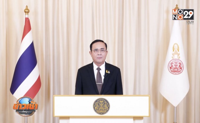 นายกฯ ยืนยันไทยคุมสถานการณ์ไวรัสโคโรนาได้ 100%