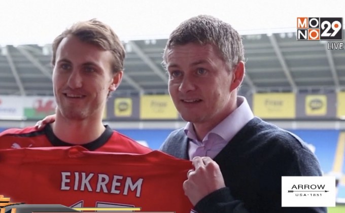 สาวกปิศาจแดงพอใจได้ “โซลชา” กู้วิกฤติ