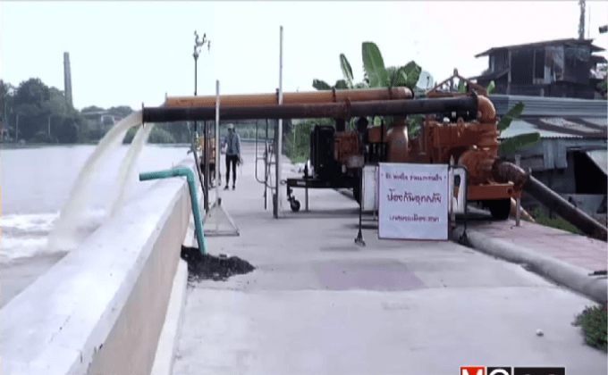 ป้องกันน้ำท่วมพื้นที่เศรษฐกิจ อ.เสนา อยุธยา