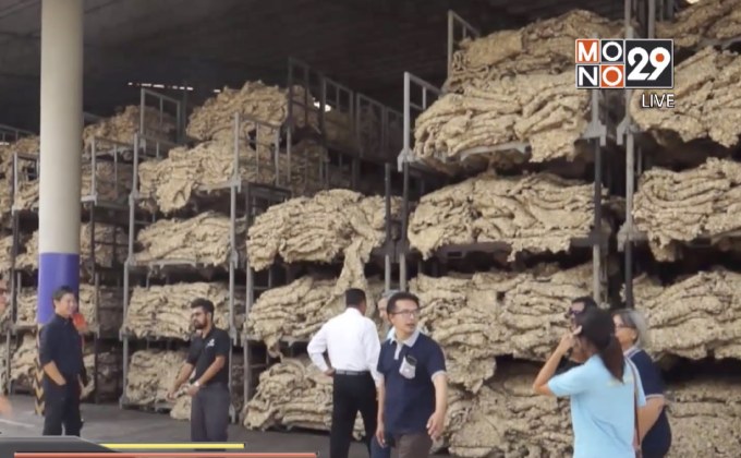 เสนอเอกชนรับซื้อยางเครฟ แก้ปัญหาส่งกลิ่นเหม็น