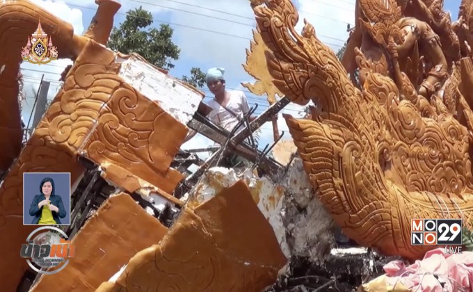 เทียนแกะสลักวัดดังเมืองอุบลฯ หักระหว่างเคลื่อนโชว์