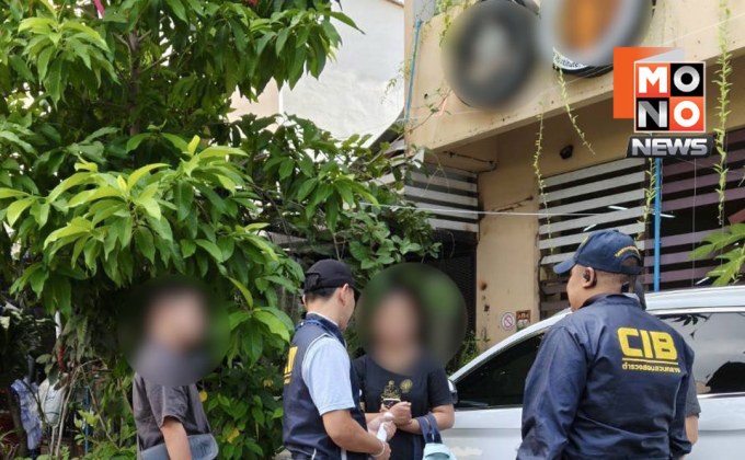 CIB ทลายเครือข่ายยาทำแท้งออนไลน์ ยึดของกลางกว่า 3 พันชิ้น