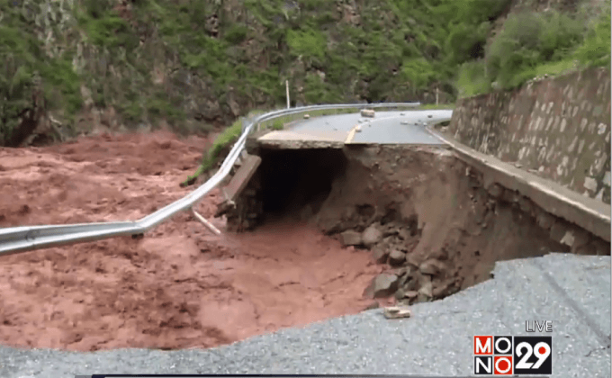 น้ำท่วมในทิเบตของจีน