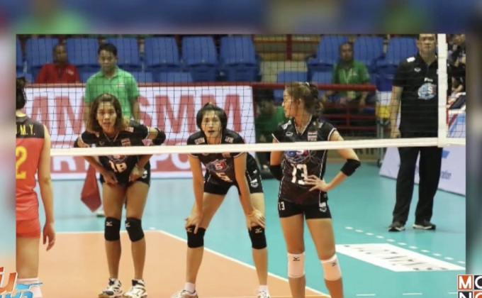 ลูกยางสาวไทยสยบจีน ศึกชิงแชมป์เอเชีย