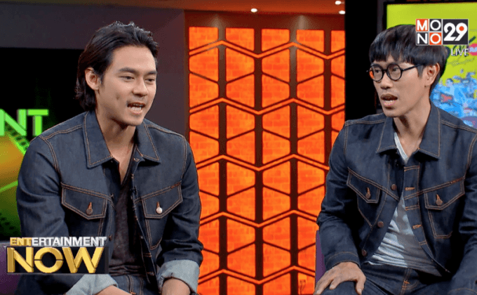 “คิวชู แล้วพรุ่งนี้… เราคงจะรู้กัน” จาก “แดน วรเวช และ เอ๊ะ ละอองฟอง”