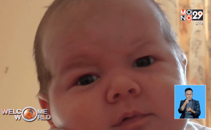 รับรู้การมองเห็นของทารกแรกเกิด