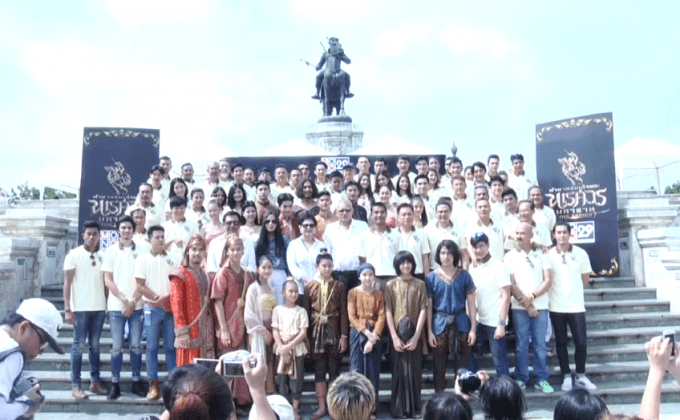 บวงสรวง ตำนานสมเด็จพระนเรศวรมหาราชเดอะซีรี่ส์