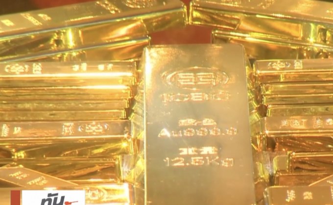 คนรวย 1% ครองความมั่งคั่ง 82% ของทั้งโลก