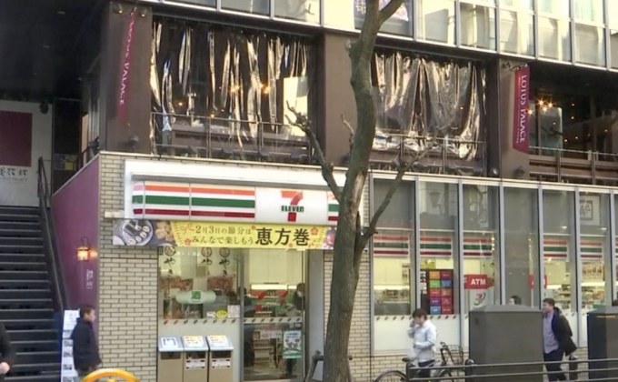 เซเว่นฯ-ลอว์สันเลิกขายหนังสือวาบหวิวช่วงแข่งกีฬา