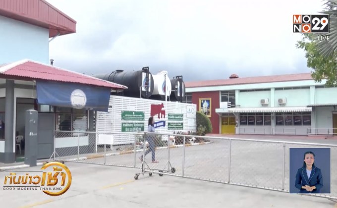 ข่าวเด่นรอบวัน 28-03-62