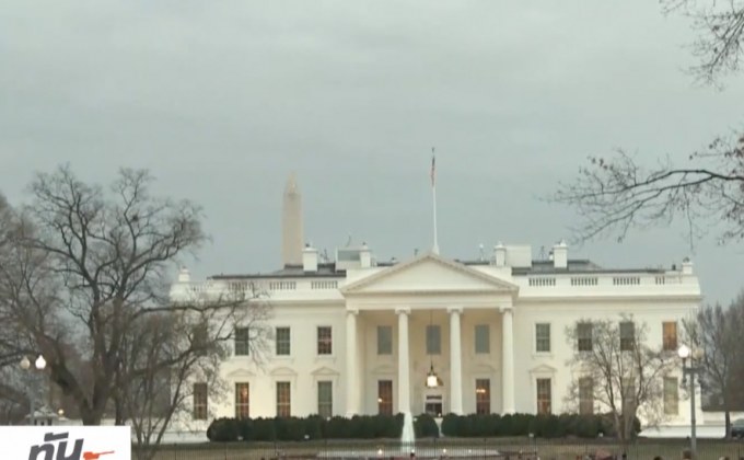 สหรัฐฯ ยังถกไม่ลงตัววิกฤต “ชัตดาวน์”