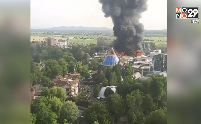 ไฟไหม้สวนสนุกในเยอรมนี