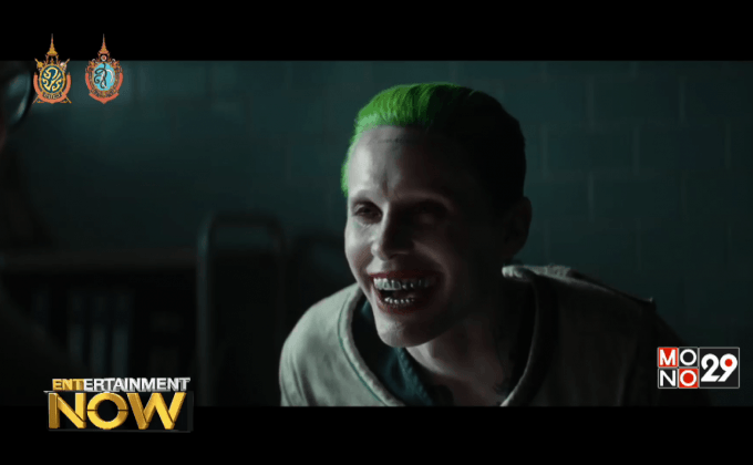 “จาเร็ด เลโต้” เผย ฉากโจ๊กเกอร์ที่ถูกตัดไปควรทำหนังได้อีกเรื่อง