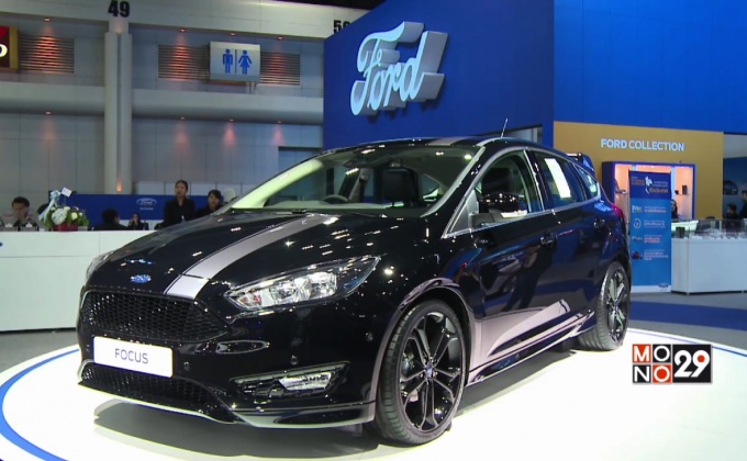 ฟอร์ด ขนทัพรถยนต์ทุกรุ่นจัดแสดง ในงาน บางกอก อินเตอร์เนชั่นแนล มอเตอร์โชว์ ครั้งที่ 38