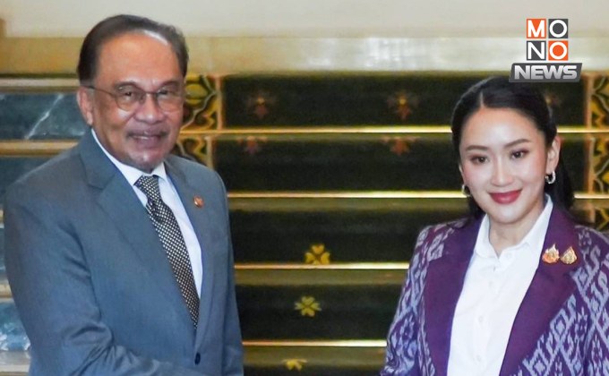 ไทย-มาเลย์คุย 3 ประเด็นใหญ่ เดินหน้าสันติภาพชายแดนใต้