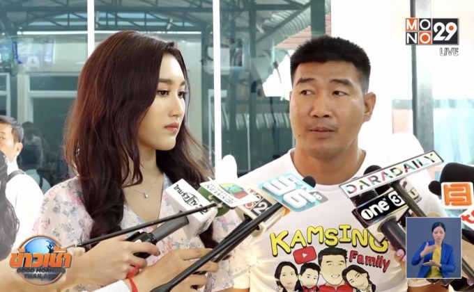 “สมรักษ์” ภูมิใจผลักดันลูก “น้องเบสท์” เป็นนางเอก โต้ใช้เส้น