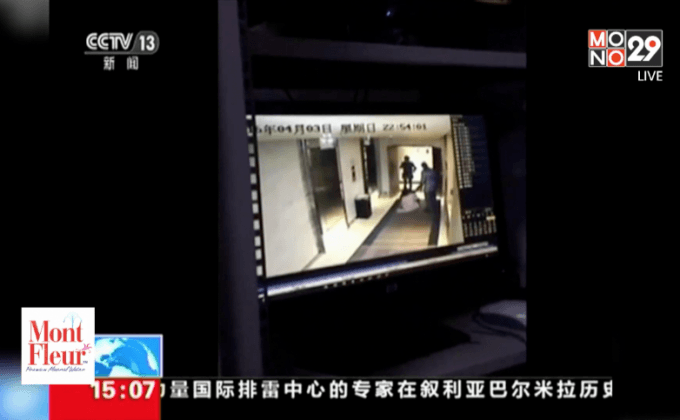 คนร้ายก่อเหตุทำร้ายเด็กผู้หญิงในโรงแรมจีน