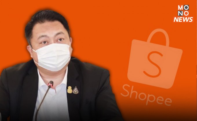 รมว. สุชาติ สั่ง กสร. ดูแลสิทธิ “ลูกจ้าง Shopee” หลังถูกเลิกจ้าง 300 คน