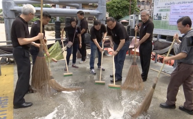 กิจกรรมจิตอาสาวันเฉลิมพระชนมพรรษา ร.10