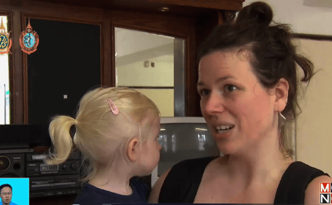 อังกฤษเตือนประชาชนรับวิตามินดีให้พอ