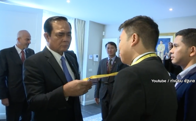 การบินไทย สั่งสอบ เที่ยวบินซูริค-กรุงเทพฯ ดีเลย์นาน