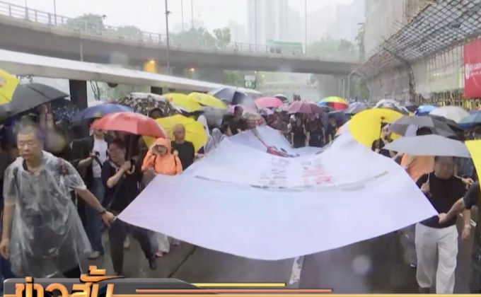 ผู้ประท้วงในฮ่องกงเข้าร่วมการเดินขบวนครั้งใหญ่