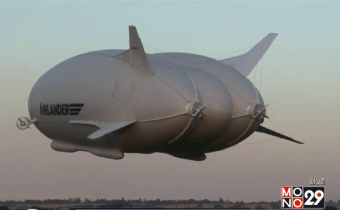 Airlander10 ขึ้นบินครั้งแรก