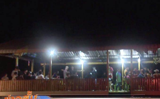 ทลายแพเธคแหล่งมั่วสุมวัยรุ่น จ.กาญจนบุรี