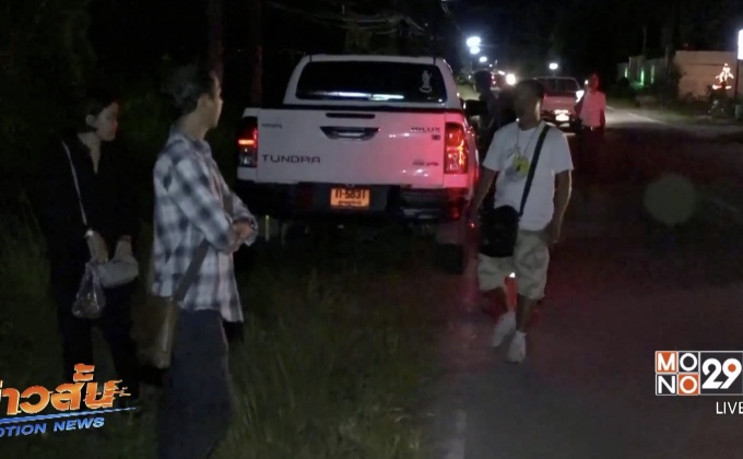 คนร้ายทุบกระจกรถป้ายแดงขโมยทรัพย์สิน