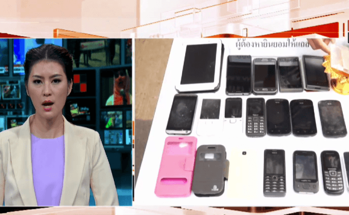 ก่อเหตุตระเวนลักทรัพย์ในวัด จ.อุดรธานี