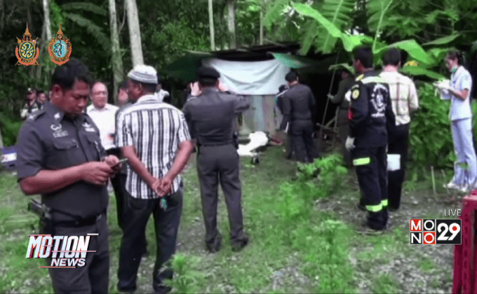 ตร.วิสามัญผู้ค้ายาเสพติดเสียชีวิต 1 คน