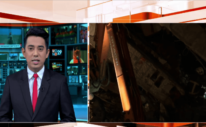 คืบหน้าแผ่นดินไหวไต้หวัน