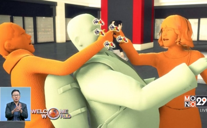 “คิม จอง นัม” ตายใน 20 นาทีหลังถูกสารพิษ