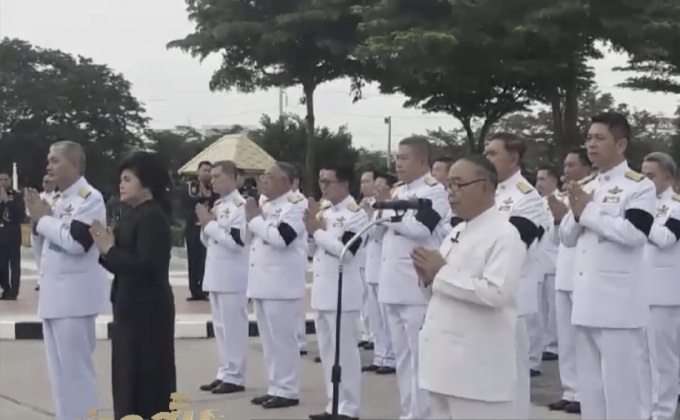 กองทัพอากาศ จัดพิธีบวงสรวงพระเมรุมาศจำลอง