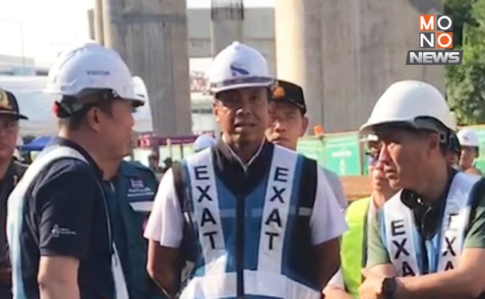 “ชัชชาติ” ลงพื้นที่คานก่อสร้างพระราม 2 ถล่ม ย้ำ ดูแลความปลอดภัยการก่อสร้างจุดที่เหลือ