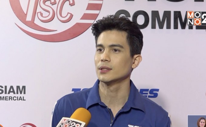 “ซันนี่” โต้แอบซุ่มคบสาวนอกวงการ