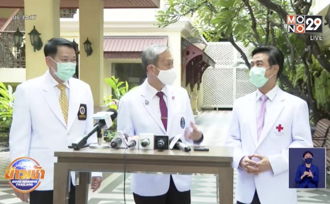 “3 คณบดี” รร.แพทย์ วอนคนไทยฉีดวัคซีน