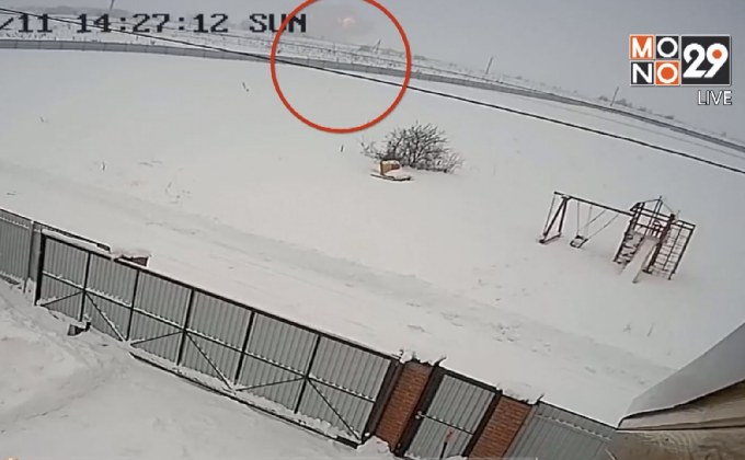 เผยนาทีเครื่องบินโดยสารรัสเซียตก